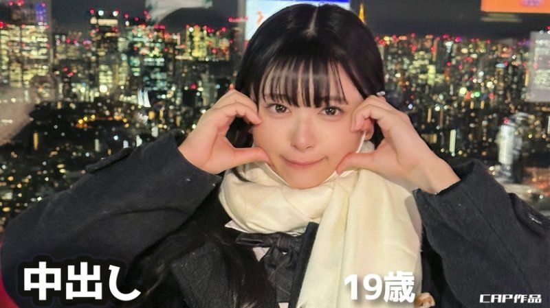 對黑髪清楚般美少女(19)懷孕確定等級大量播種。